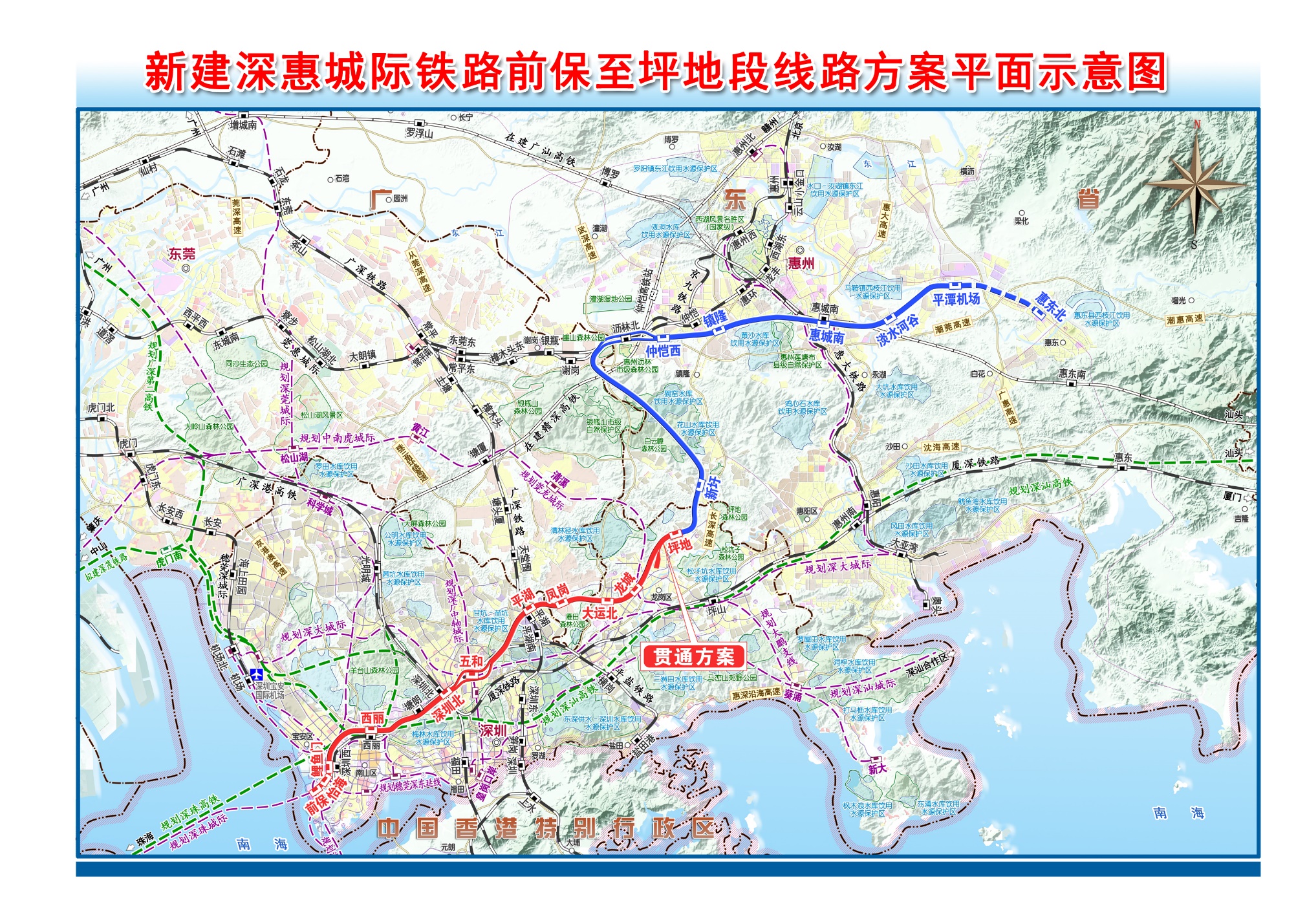 深圳地铁2021新版图,深圳地铁图高清可放大 深圳市地铁集团有限公司
