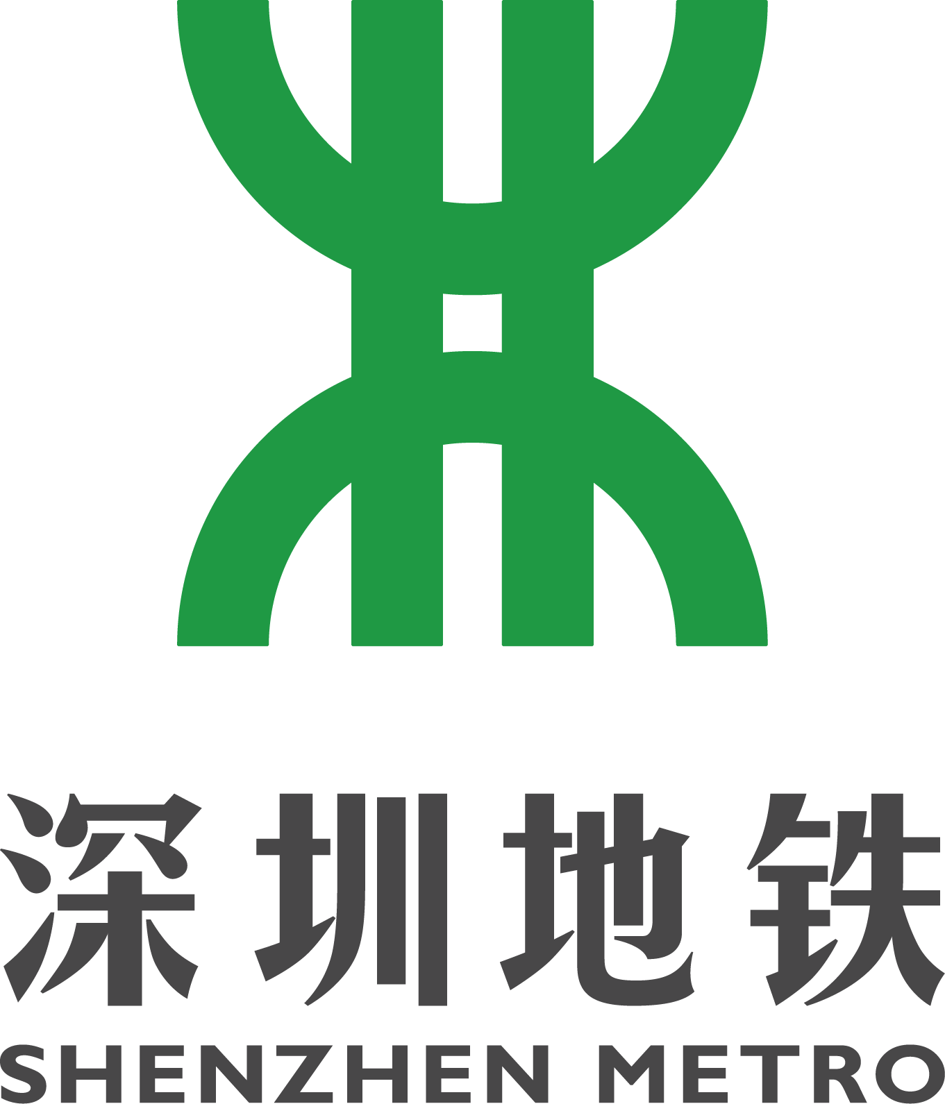 深圳地铁logo2.png
