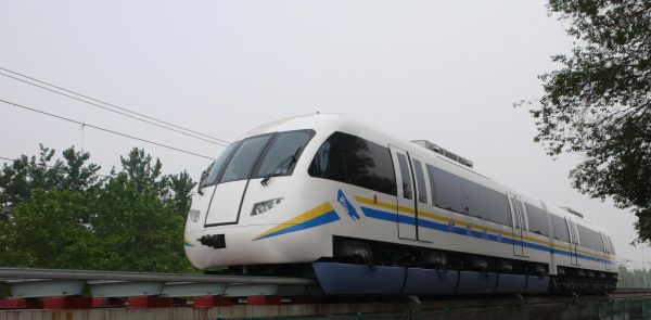 「北京磁浮列車」的圖片搜尋結果