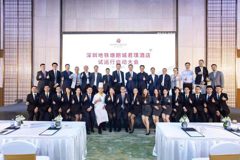 置业新闻.png