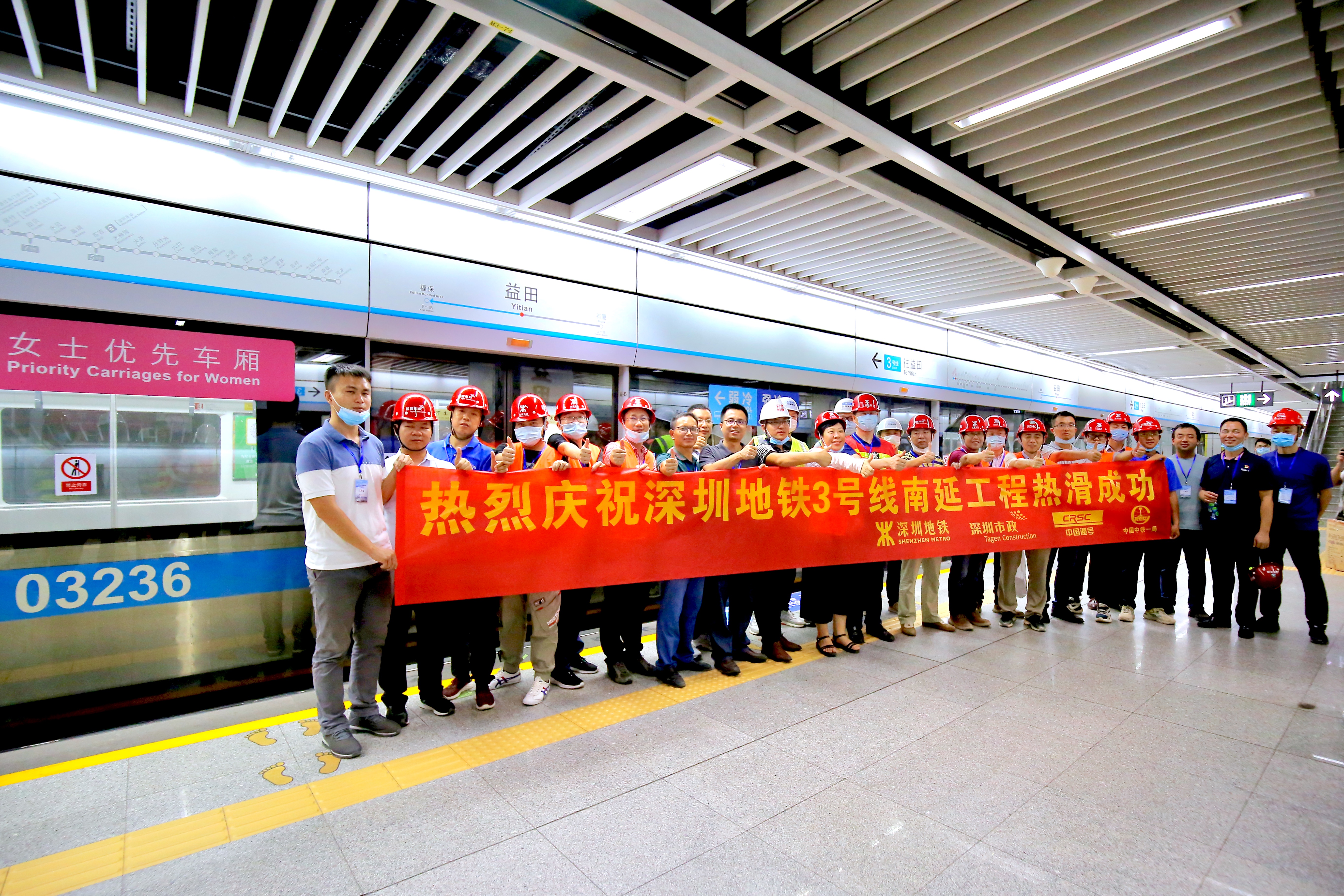 1592475658658096452.jpg 合照.jpg