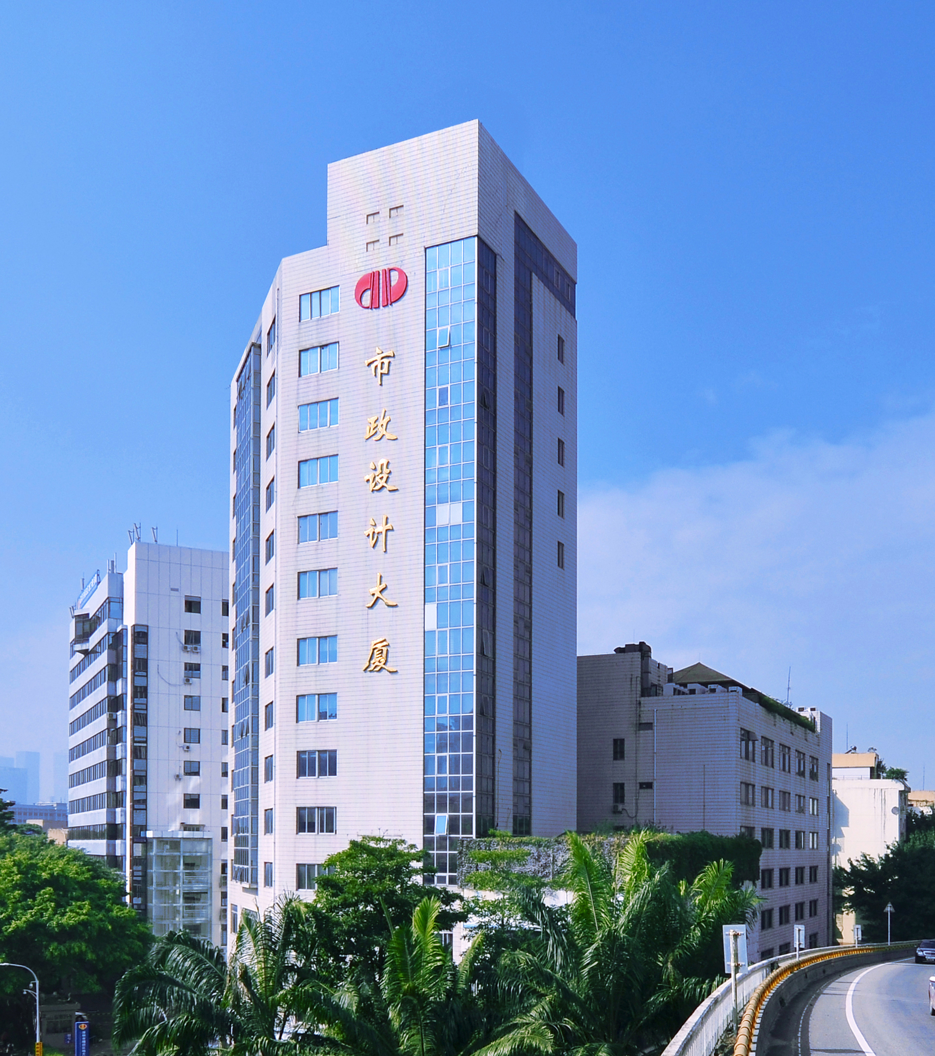 1594798327086066326.jpg 市政设计大厦.jpg