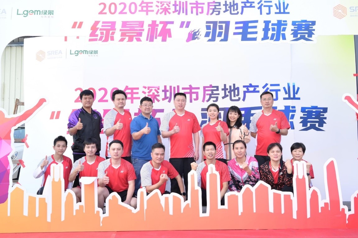 羽毛球.jpg