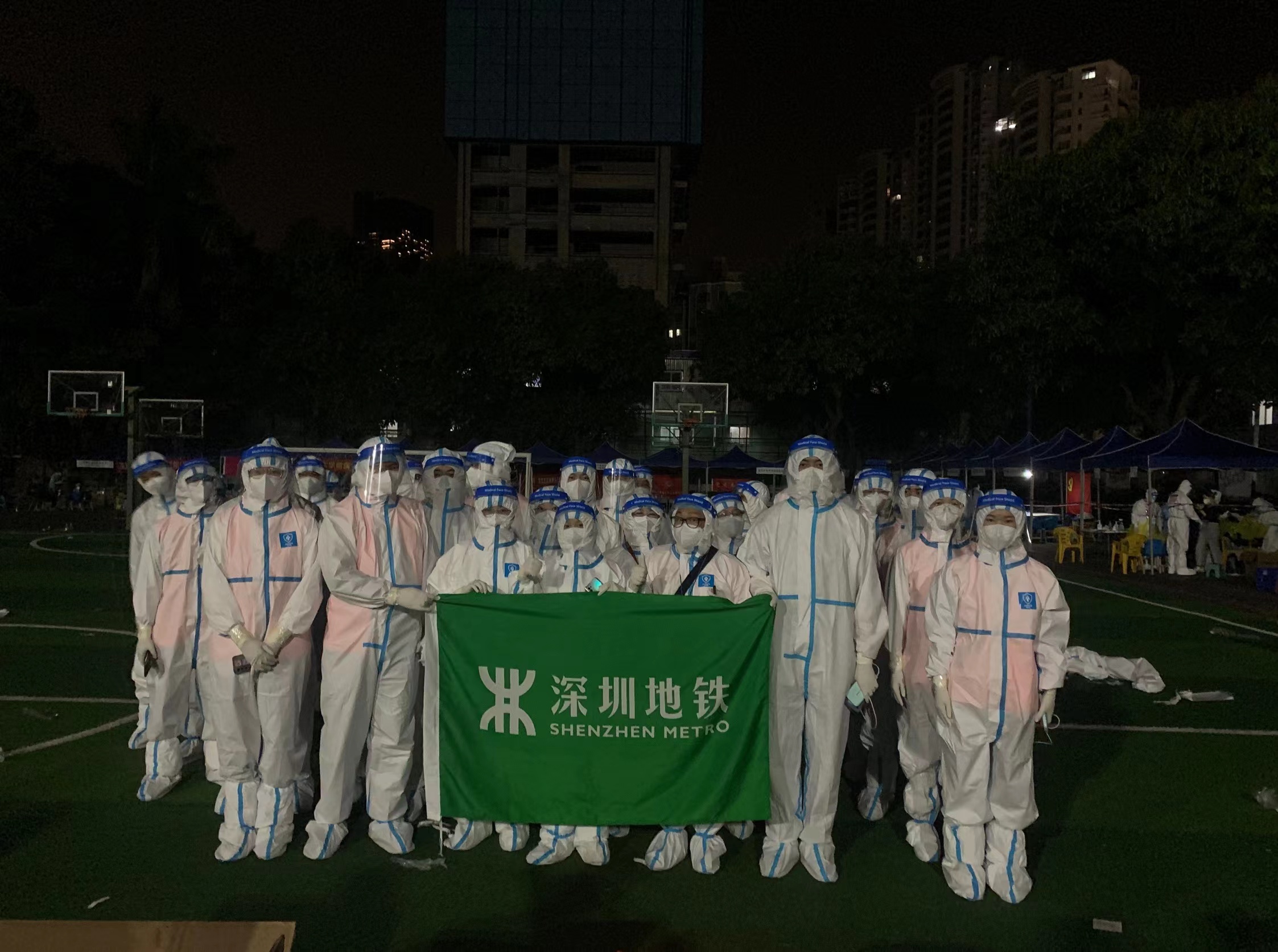 1646619020063037283.jpg 深铁志愿者驰援深圳战“疫”第一线.jpg