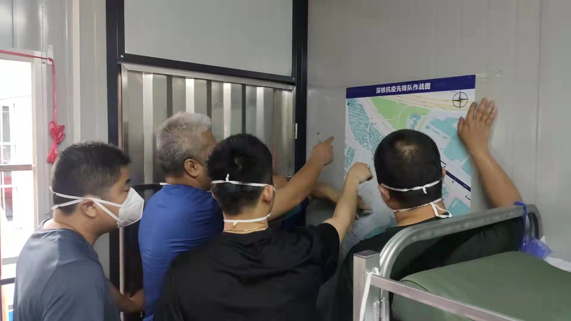 深铁抗疫先锋队作战图.jpg