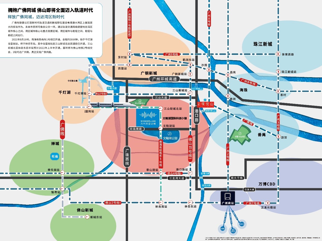 C:UsersdellDesktopu533a域.jpg