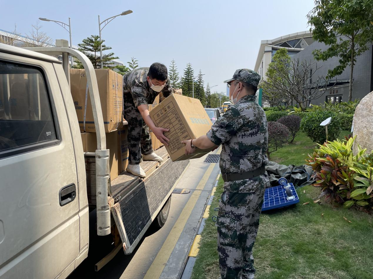 1661152695726041758.png 图片3.png