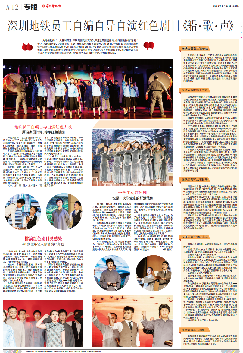 微信图片_20221011114708.png