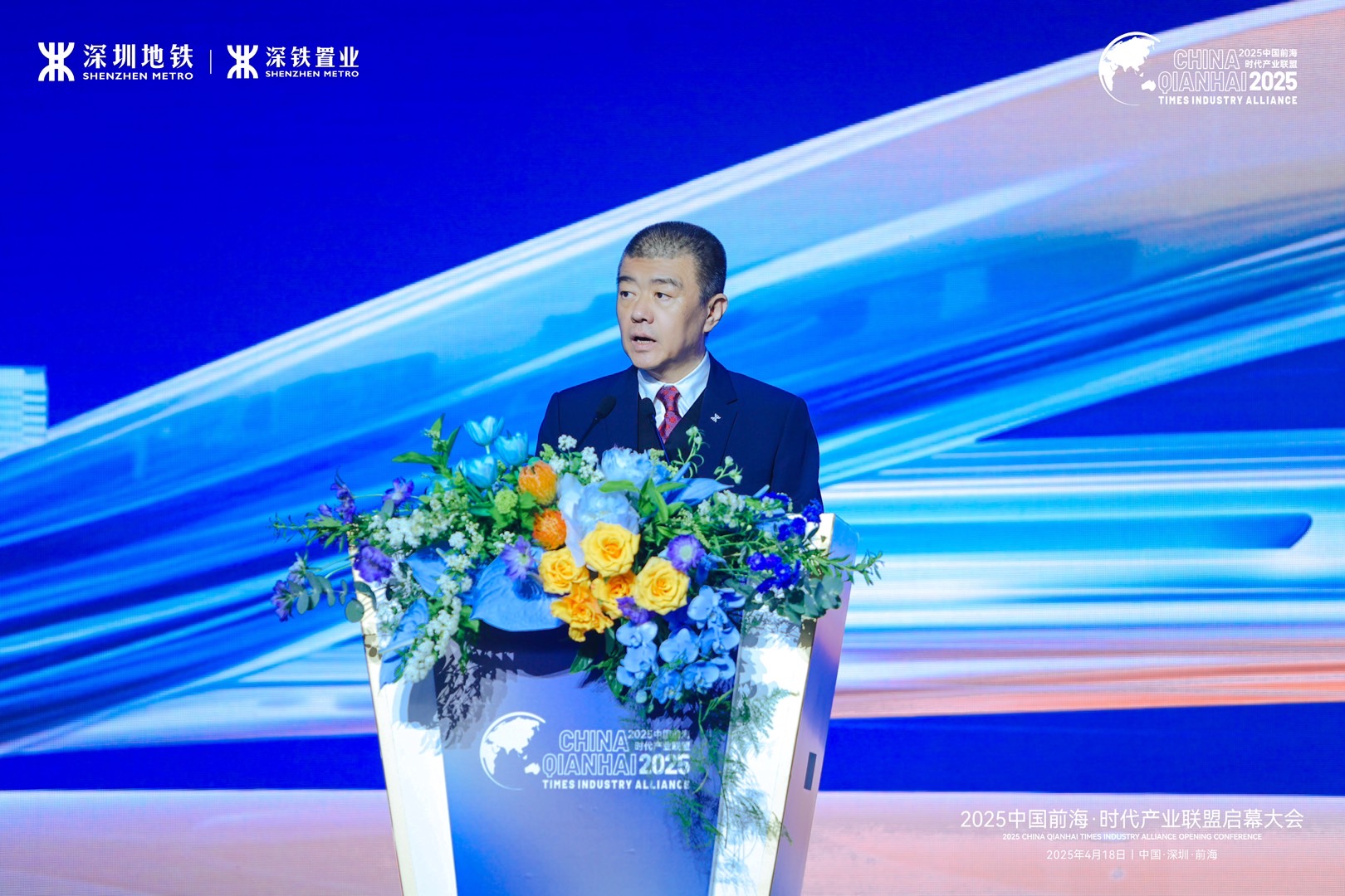 微信图片_20250421112935.jpg