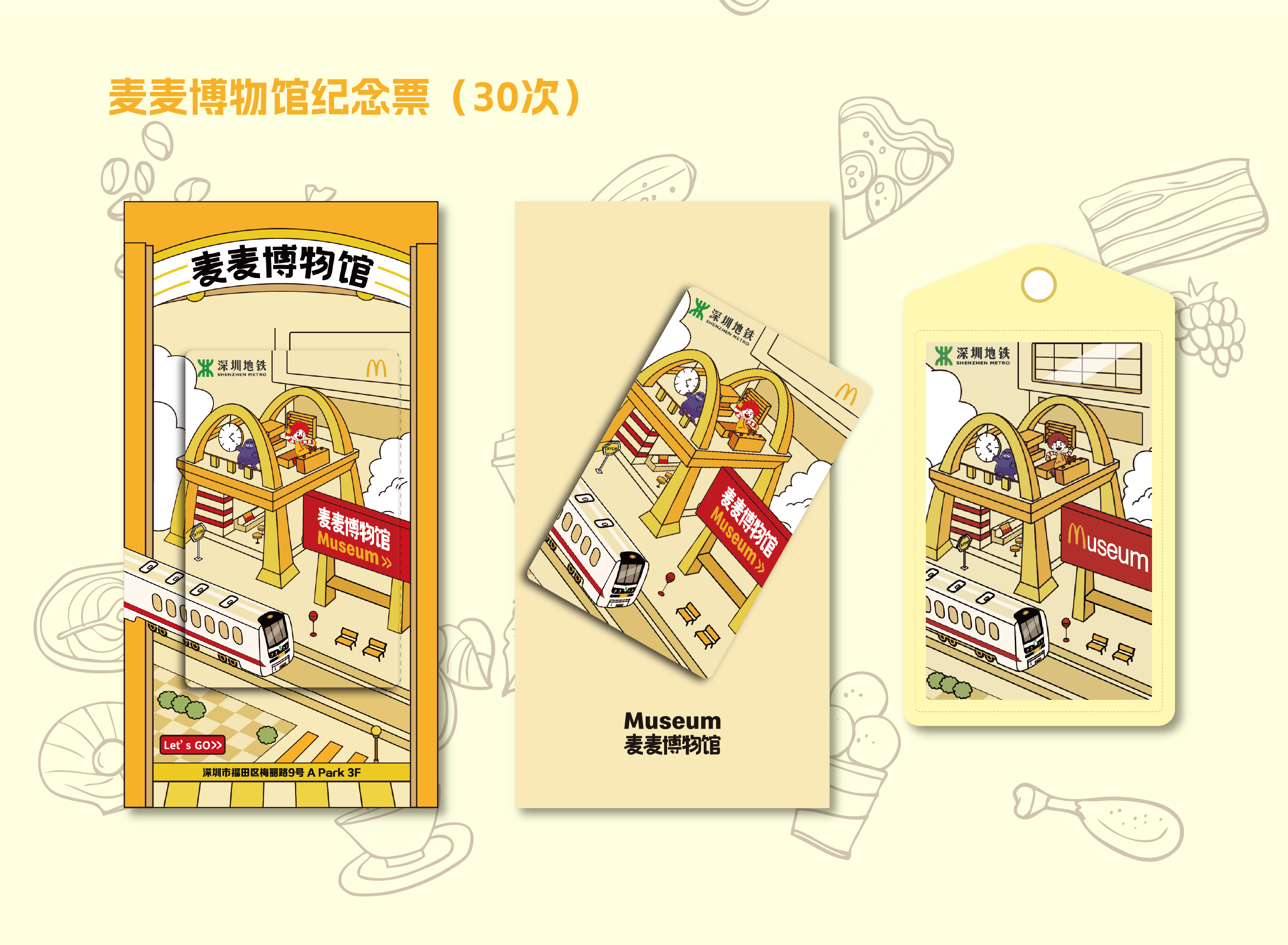 87fc98bd146f4d9fb141f0493f0d6ddb.png