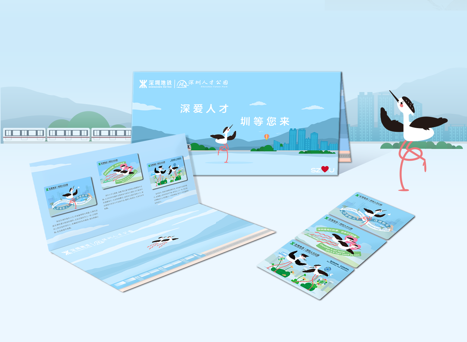 微信图片_20250617161429.png