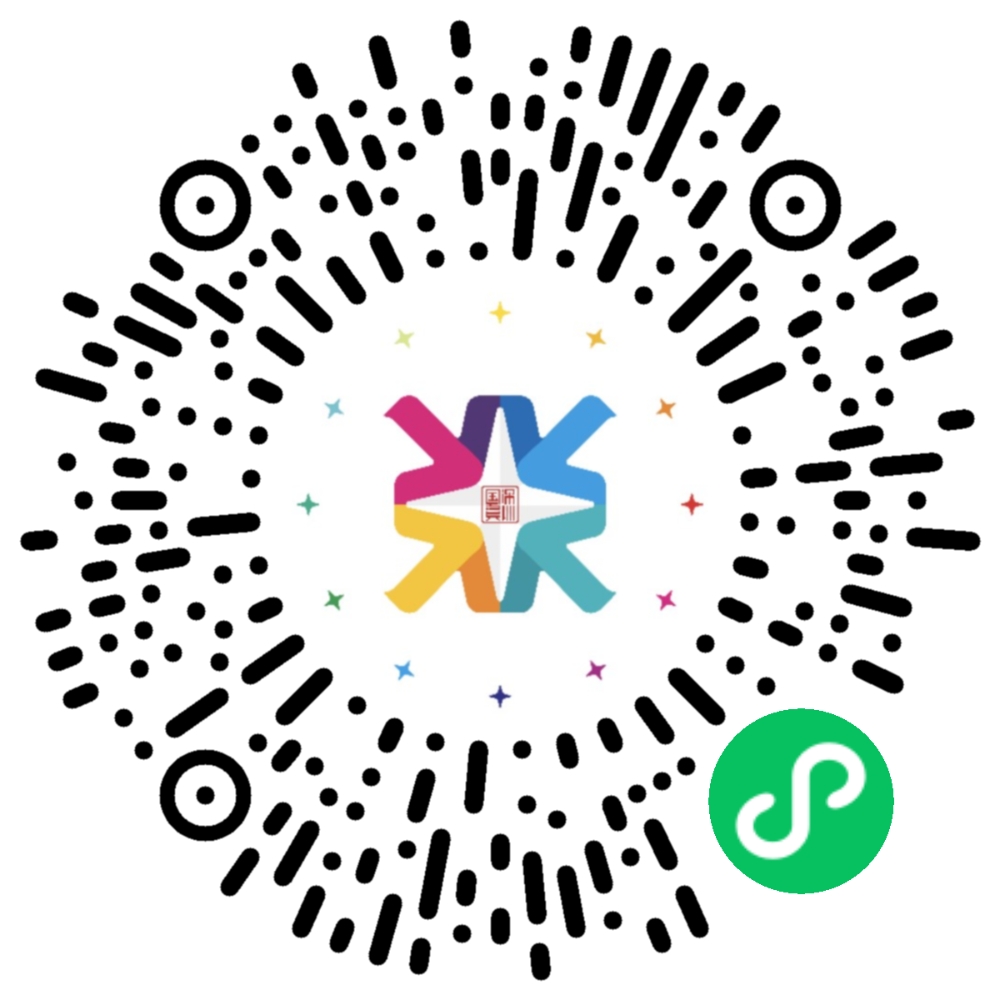 1762746433714010225.jpg 岗位二维码.jpg