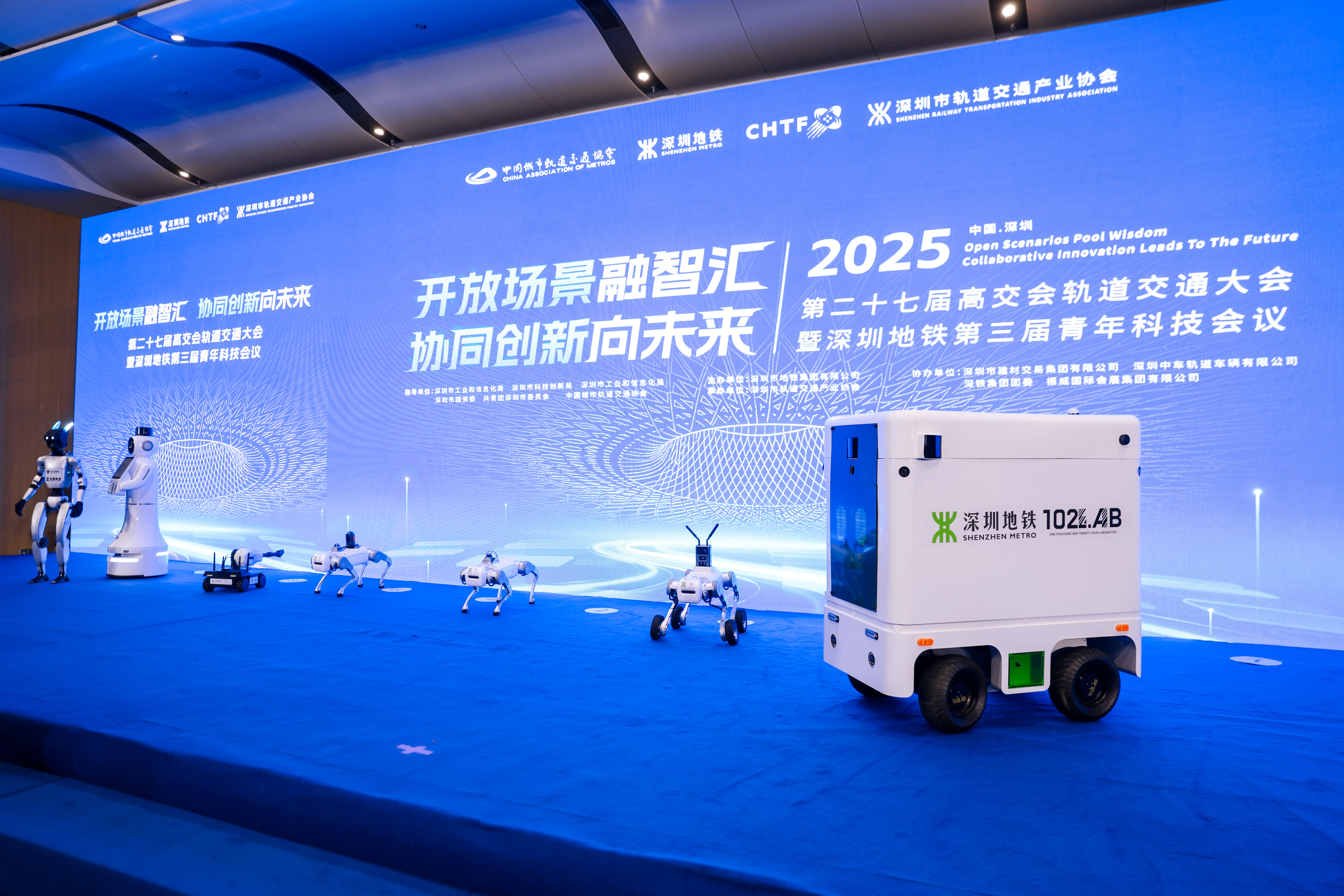 微信图片_2025-11-20_172450_534.jpg
