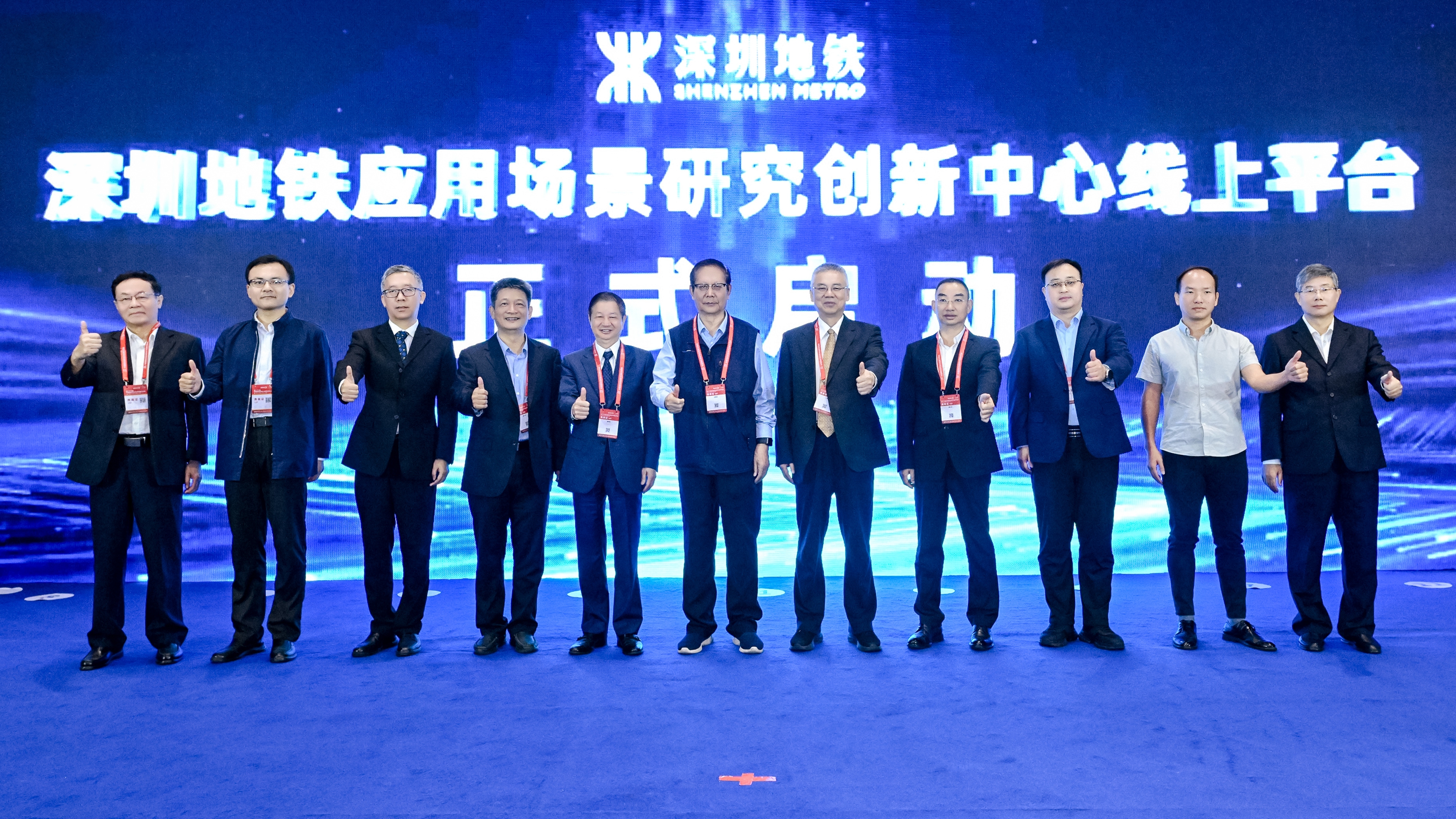 微信图片_2025-11-20_172501_515.jpg