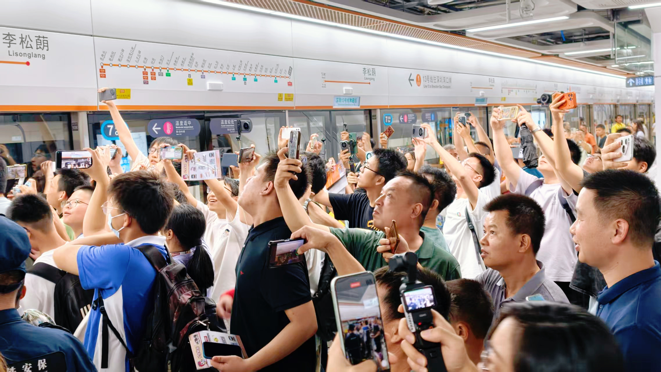 1782785431027082190.jpg 微信图片_20260630100246_178_286.jpg