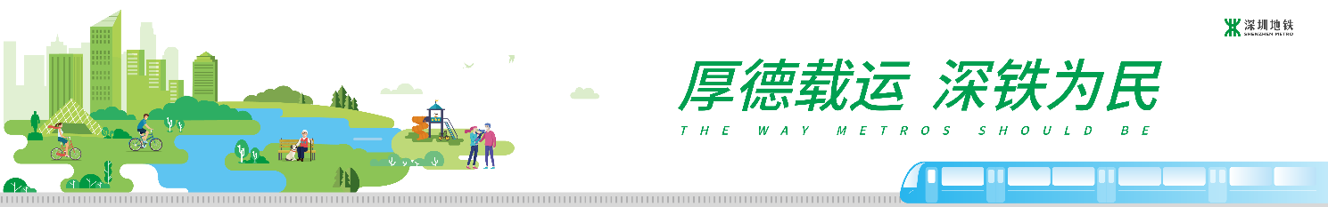 广告图